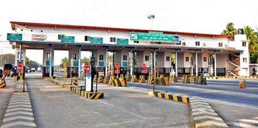 toll gate